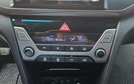 Hyundai Elantra VI рестайлинг, 2018 год, 1 250 000 рублей, 13 фотография