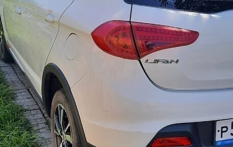 Lifan X50, 2017 год, 600 000 рублей, 2 фотография