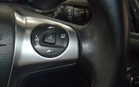 Ford Kuga III, 2013 год, 796 000 рублей, 33 фотография