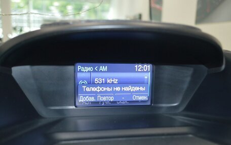 Ford Kuga III, 2013 год, 796 000 рублей, 35 фотография