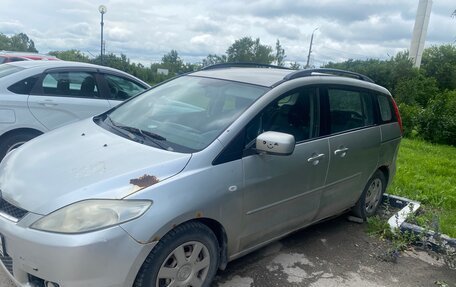 Mazda 5 I рестайлинг, 2007 год, 400 000 рублей, 2 фотография