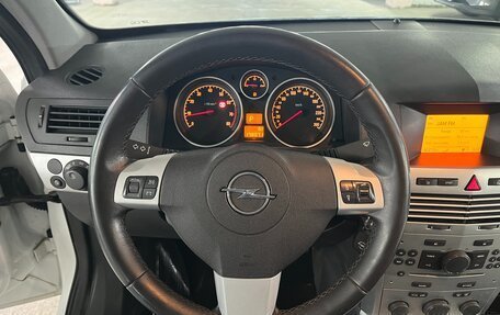 Opel Astra H, 2012 год, 639 000 рублей, 14 фотография