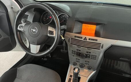 Opel Astra H, 2012 год, 639 000 рублей, 13 фотография