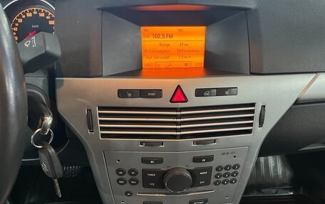 Opel Astra H, 2012 год, 639 000 рублей, 15 фотография
