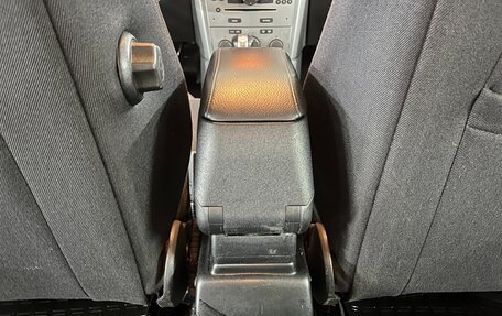Opel Astra H, 2012 год, 639 000 рублей, 19 фотография