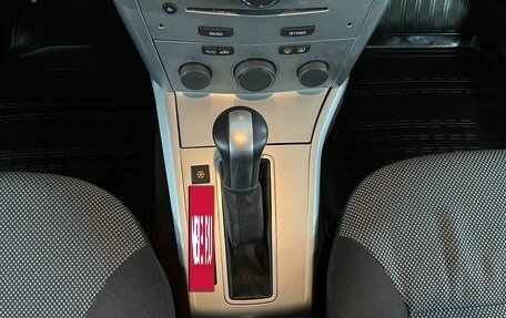 Opel Astra H, 2012 год, 639 000 рублей, 16 фотография