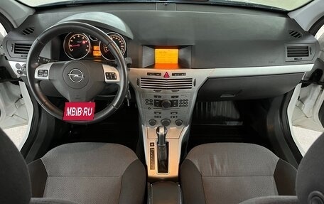 Opel Astra H, 2012 год, 639 000 рублей, 17 фотография