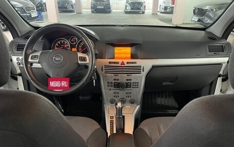 Opel Astra H, 2012 год, 639 000 рублей, 18 фотография