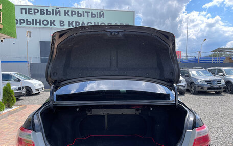 Toyota Camry, 2008 год, 897 000 рублей, 17 фотография