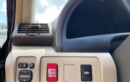 Toyota Camry, 2008 год, 897 000 рублей, 22 фотография