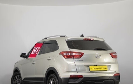 Hyundai Creta I рестайлинг, 2020 год, 1 799 000 рублей, 5 фотография