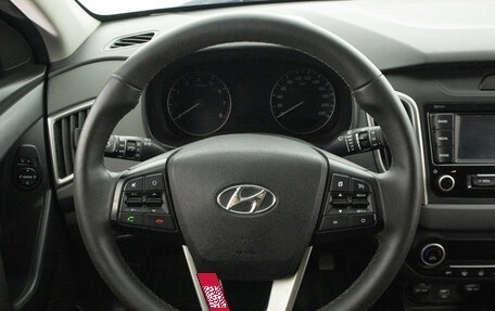 Hyundai Creta I рестайлинг, 2020 год, 1 799 000 рублей, 20 фотография