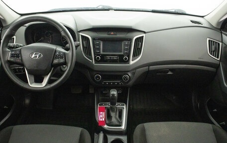 Hyundai Creta I рестайлинг, 2020 год, 1 799 000 рублей, 14 фотография