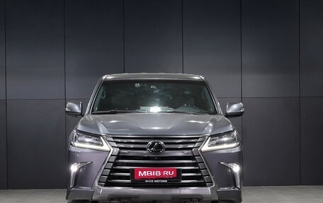 Lexus LX III, 2019 год, 7 499 000 рублей, 2 фотография