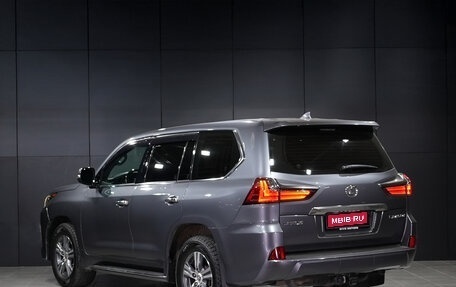 Lexus LX III, 2019 год, 7 499 000 рублей, 7 фотография
