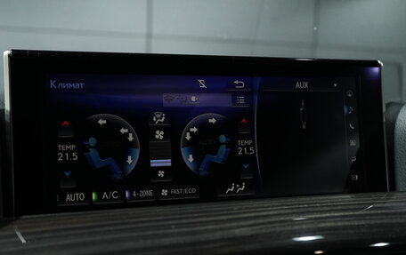 Lexus LX III, 2019 год, 7 499 000 рублей, 30 фотография