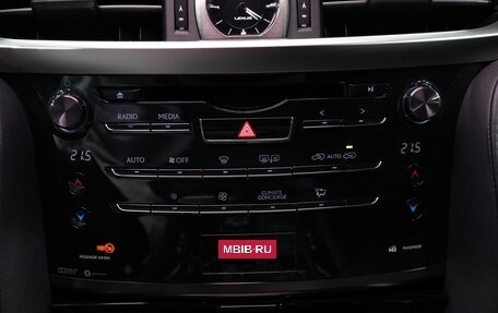 Lexus LX III, 2019 год, 7 499 000 рублей, 29 фотография