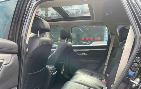 Honda CR-V IV, 2022 год, 2 250 000 рублей, 9 фотография