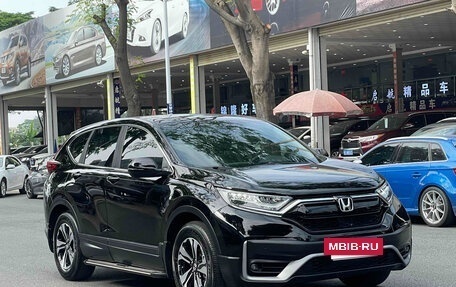 Honda CR-V IV, 2022 год, 2 250 000 рублей, 3 фотография