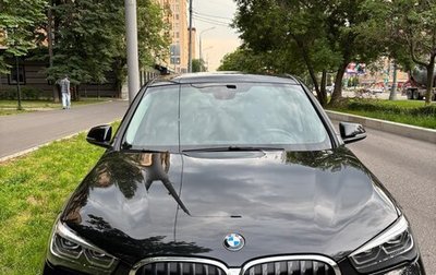 BMW X1, 2020 год, 3 100 000 рублей, 1 фотография