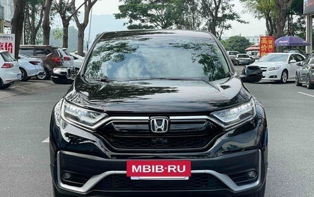 Honda CR-V IV, 2022 год, 2 250 000 рублей, 2 фотография