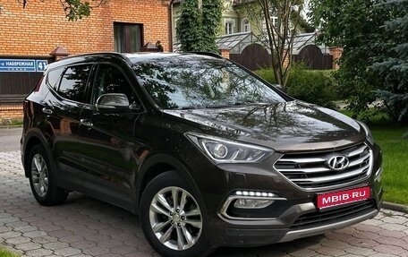 Hyundai Santa Fe III рестайлинг, 2017 год, 2 350 000 рублей, 1 фотография