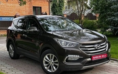 Hyundai Santa Fe III рестайлинг, 2017 год, 2 350 000 рублей, 1 фотография