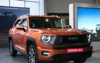 Haval H7, 2025 год, 3 799 000 рублей, 1 фотография