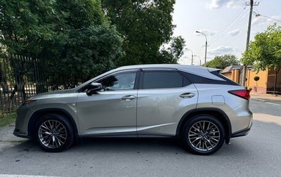 Lexus RX IV рестайлинг, 2018 год, 3 700 000 рублей, 1 фотография