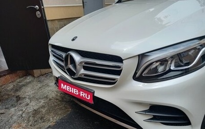 Mercedes-Benz GLC, 2019 год, 4 300 000 рублей, 1 фотография