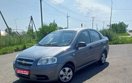 Chevrolet Aveo III, 2010 год, 550 000 рублей, 1 фотография