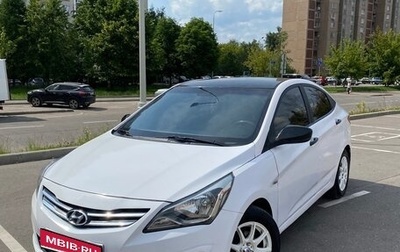 Hyundai Solaris II рестайлинг, 2014 год, 650 000 рублей, 1 фотография