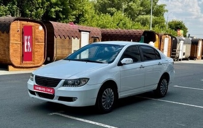 Lifan Solano I (630) рестайлинг, 2012 год, 365 000 рублей, 1 фотография