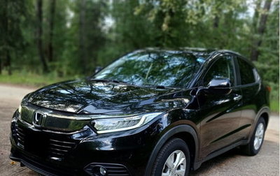 Honda Vezel, 2019 год, 1 870 000 рублей, 1 фотография
