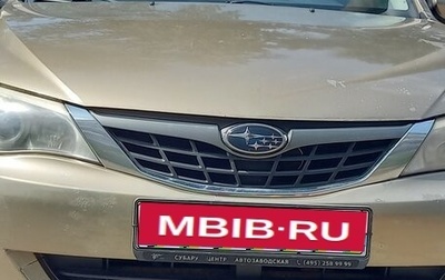 Subaru Impreza III, 2008 год, 600 000 рублей, 1 фотография