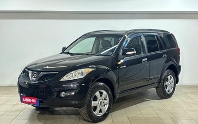 Great Wall Hover H5, 2013 год, 659 000 рублей, 1 фотография