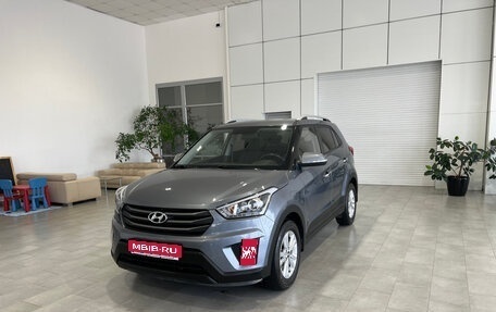 Hyundai Creta I рестайлинг, 2017 год, 1 850 000 рублей, 1 фотография
