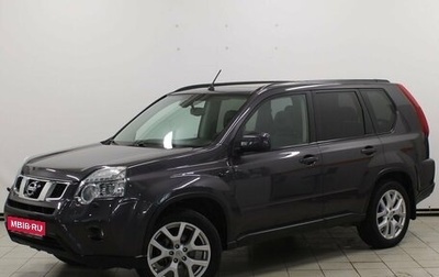 Nissan X-Trail, 2013 год, 1 329 000 рублей, 1 фотография