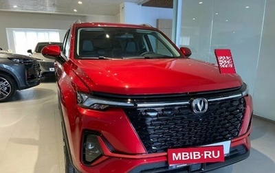 Changan CS35 Plus, 2024 год, 2 629 900 рублей, 1 фотография