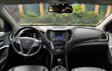 Hyundai Santa Fe III рестайлинг, 2017 год, 2 350 000 рублей, 19 фотография