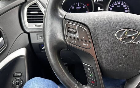 Hyundai Santa Fe III рестайлинг, 2017 год, 2 350 000 рублей, 27 фотография