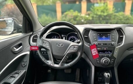 Hyundai Santa Fe III рестайлинг, 2017 год, 2 350 000 рублей, 20 фотография