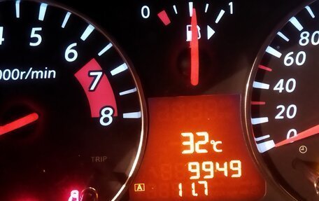 Nissan Note II рестайлинг, 2013 год, 1 450 000 рублей, 6 фотография