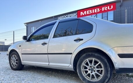 Volkswagen Bora, 2000 год, 450 000 рублей, 3 фотография