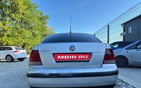 Volkswagen Bora, 2000 год, 450 000 рублей, 4 фотография