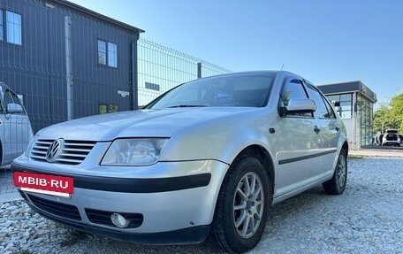 Volkswagen Bora, 2000 год, 450 000 рублей, 2 фотография