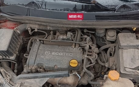 Opel Corsa D, 2008 год, 390 000 рублей, 6 фотография