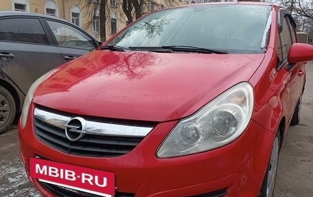 Opel Corsa D, 2008 год, 390 000 рублей, 4 фотография
