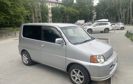 Honda S-MX, 2001 год, 420 000 рублей, 3 фотография