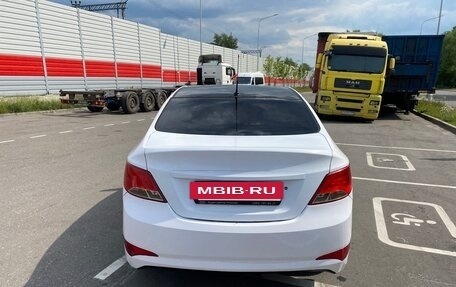 Hyundai Solaris II рестайлинг, 2014 год, 650 000 рублей, 7 фотография